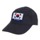 thumbnail image 4 of Para exteriores almacenaje para acampar brazalete para ventilador (B-Corea blanca), 4 of 9
