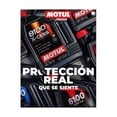 thumbnail image 4 of Aceite de motor Motul 8100 Eco-Lite SAE 0W20 100% Sintético para motor a Gasolina, Garrafa de 5 litros, 4 of 4