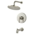 thumbnail image 3 of American Standard Studio S Tub and Shower Trim Kit with Water-Saving Shower Head and Cartridge in Brushed Nickel, 3 of 4