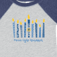 thumbnail image 4 of Inktastic Peace Light Hanukkah Boys or Girls Baby Bodysuit, 4 of 5