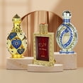 thumbnail image 3 of Al Abraj, Jawahir, Iqra Perfume Oils CPO by Hamidi (Collection), 3 of 7