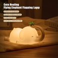 thumbnail image 3 of Cute Elephant Night Light Lámpara de escritorio de inducción de silicona 3 Gear Touch Control Night Light, 3 of 5