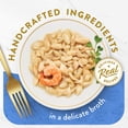 thumbnail image 2 of Purina Fancy Feast Appetizers Wet Cat Food, Oceanfish with Shrimp Topper, 1.1 oz Tray, 2 of 8