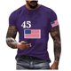 thumbnail image 1 of Mens Casual Pantalones Cortos Raya Impresión Suéter Fitness Deportes Camiseta, Poliéster Cuello Redondo Blusa para Al Aire Libre, Diario Y Primavera Verano Desgaste, 1 of 2