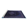 thumbnail image 2 of Ahgly Company Machine Washable Indoor Rectangle Abstract Blue Modern Area Rugs, 2' x 4', 2 of 4
