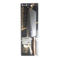 thumbnail image 2 of Town 47411 7 1/2" Cleaver w/ Wood Handle, Stainless Steel, 2 of 2