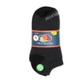 thumbnail image 1 of Tin Fruit Of The Loom para Niño, Afelpado Bajo Negro y Gris 5 Piezas Talla G, 1 of 4