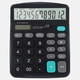 thumbnail image 1 of Calculadora básica de doble potencia de 12 dígitos Calculadora de escritorio portátil con pantalla LCD grande Botón sensible grande NikouMX  herramienta, 1 of 8