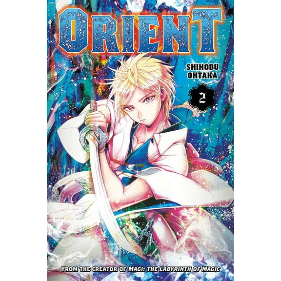 Orient: Orient 2 (Series #2) (Paperback)