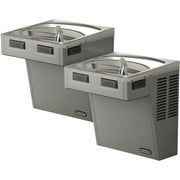 Elkay Wall Mount ADA Cooler