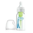 thumbnail image 1 of Biberon de 120 ml Dr. Brown's Options+, 1 of 4