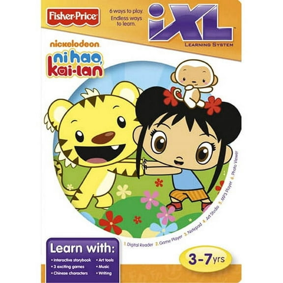 Fisher-Price iXL Ni Hao Kai Lan Software