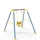thumbnail image 1 of Columpio Canasta Estilo Barcelona Acero Enerplay 234, 1 of 2