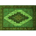 thumbnail image 1 of Ahgly Company Indoor Rectangle Persian Green Traditional Area Rugs, 2' x 3', 1 of 1