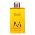 thumbnail image 6 of Moroccanoil Shower Gel 8.4 oz, 6 of 8