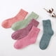 thumbnail image 2 of Calcetines gruesos de otoño e invierno para mujer, estilo étnico retro, calcetines de longitud media, calcetines gruesos de color sólido para mujer, calcetines cálidos para puestos, 2 of 5