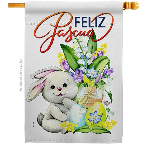 Ornament Collection H192456-BO Easter Rabbit Springtime Double-Sided Garden Decorative House Flag, Multi Color
