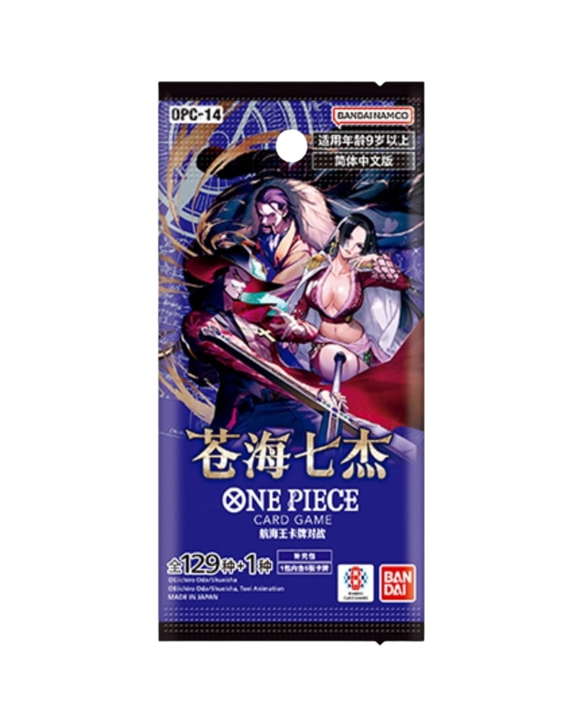 Simplified Chinese Language OP-14 Booster Box One Piece TCG The Azure Sea's Seven (OPC-14)