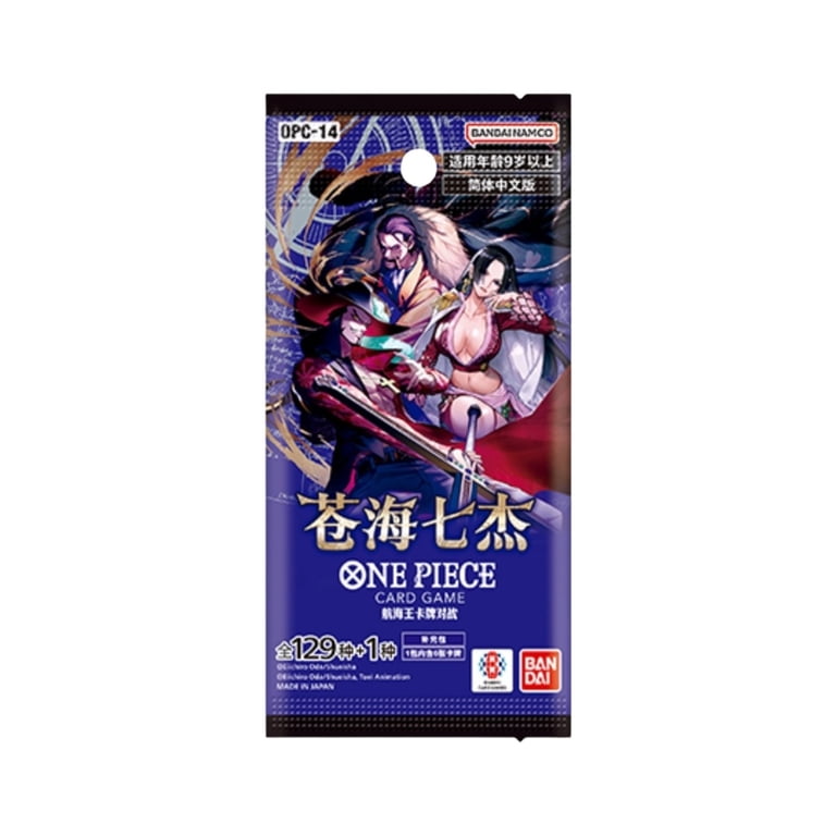 Bandai Namco, One Piece TCG Booster Box, OPC-14, The Azure Sea's