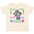 thumbnail image 3 of Inktastic Miami Beach Florida Cute Swimming Manatee Boys or Girls Toddler T-Shirt, 3 of 5