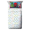 thumbnail image 3 of Marvel Super Hero Adventures Double Team 4-Piece Toddler/Crib Kids Bed Set – Bedding for Boys & Girls, 3 of 6