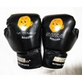 thumbnail image 3 of Guantes de boxeo de dibujos animados para niños Sagitario Forro de esponja moldeable de un solo uso Guantes de boxeo para niños Sanda, 3 of 5