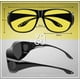thumbnail image 5 of Gafas de sol Yogo Vision polarizadas 100% UV para usar sobre lentes - Hombre y Mujer, 5 of 7