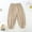 Khaki, variant on Little Child Baby Pants Long Pants Soft Harem Pants For Boys Girls Boys Summer Bloomers Girls Air Conditioning Pants Boys Pants Size 18-24 Months