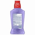 thumbnail image 3 of Colgate Rince-Bouche Licorne pour Enfants, 500 ml, 3 of 5