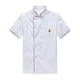 thumbnail image 1 of Chaqueta de Chef Shamjiam Uniforme Mangas Cortas Unisex, 1 of 8