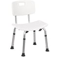 thumbnail image 1 of Asiento de Taburete Silla de banco Asiento para ancianos discapacitados Respaldo extraíble 01 shamjiam Altura ajustable del banco de la ducha, 1 of 9