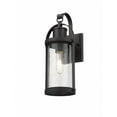 thumbnail image 3 of 1 Light Outdoor Wall Mount In Period Inspired Style 6 Inches Wide By 15.75 Inches High Z-Lite 569S-Bk, 3 of 5