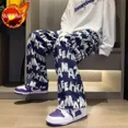 thumbnail image 3 of Pantalones deportivos para hombre, rectos, de hip-hop, de pierna ancha, holgados, estilo coreano, elegantes, informales, de moda de verano, 3 of 5