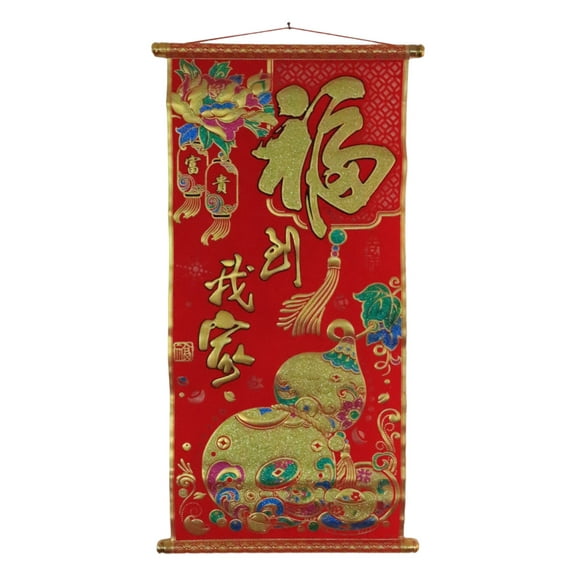 30" Big Red Scroll - Good Blessings for New Year Hanging