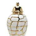 thumbnail image 2 of Regal White Gilded 12.5" Ginger Jar with Removable Lid, 2 of 2