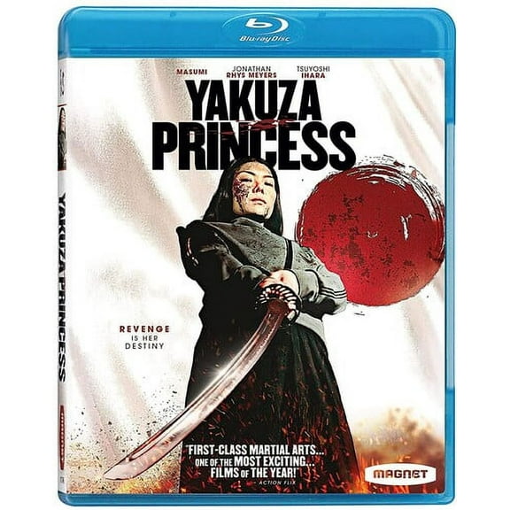 Yakuza Princess (Blu-ray), Magnolia Home Ent, Action & Adventure