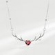 thumbnail image 2 of Collar de plata de ley con forma de cuerno de alce para mujer, cadena con colgante de cuerno de alce, accesorios de joyería para niñas, regalo JM, 2 of 5