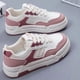 thumbnail image 1 of Women's White Flat Sneakers Classic Style Round Toe Slip On Shoes for Walking Shopping Dating, 1 of 4