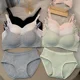 thumbnail image 2 of Conjunto de sujetador sin costuras para mujer, bragas + sujetador sin aros, 2 piezas, conjunto de lencería de color sólido, sujetador sexy, conjunto de ropa interior femenina de algodón, 2 of 5