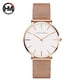 thumbnail image 1 of Movimiento de cuarzo japonés de alta calidad 36mm Hannah Martin mujeres malla de acero inoxidable oro rosa impermeable señoras reloj Dropshipping Tan Jianjun unisex, 1 of 2