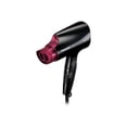 thumbnail image 3 of Panasonic Nanoe Compact Hair Dryer, 3 of 5
