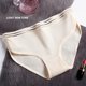 thumbnail image 1 of Calzoncillos sin costuras de una pieza transpirables para mujer Ropa interior de talla grande de algodón de cintura media Likrtyny Para estrenar, 1 of 7