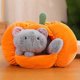 thumbnail image 2 of 26-27 Christmas Pumpkin Puppy Cat Nest Pillow Creative Children's Birthday Soothing Plush Toy Birthday Gift Doll Doll, 2 of 5