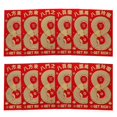 thumbnail image 3 of a refined and professional product description based on your input:\n\n \n\n**12pcs Glitter Matte Red Chinese New Year Envelopes – Year of the Snake, 3 of 5