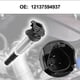 thumbnail image 3 of Encendido Bobina 12137594937 para BMW 1 E81 116i para BMW 1 E81 130i, 3 of 6