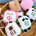 thumbnail image 4 of Jiibva Plush Keychain Cute Bag Pendant Kawaii Stuffed Animal Mahjong Keyring Charm Handbag Pendant for Backpacks Bag Wallet for Women, 4 of 7