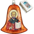 thumbnail image 2 of GDeBrekht 752-034 Saint Nick Bell Glass Ornament, 2 of 2