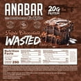 thumbnail image 3 of Anabar Protein Bar New Triple Chocolate Wasted, 1 Bar, 20 Grams of Protein, 3 of 3