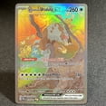thumbnail image 5 of Pokémon Cards Twilight Masquerade Perrin Teal Mask Ogerpon Eevee Bloodmoon Ursaluna Kieran Foil Cards Game Collection PTCG PROXY, 5 of 5