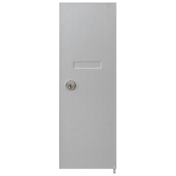 3551ALM Replacement Door and Lock for Vertical Mailbox with Keys, Aluminum